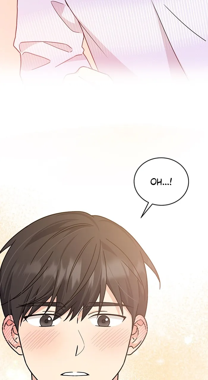 Ugly Duckling Complex Chapter 16 page 58 - 