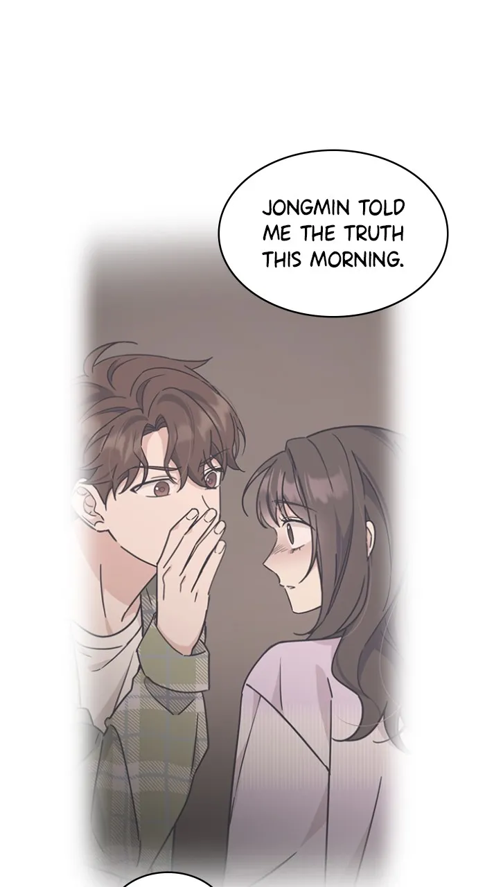 Ugly Duckling Complex Chapter 16 page 7 - 