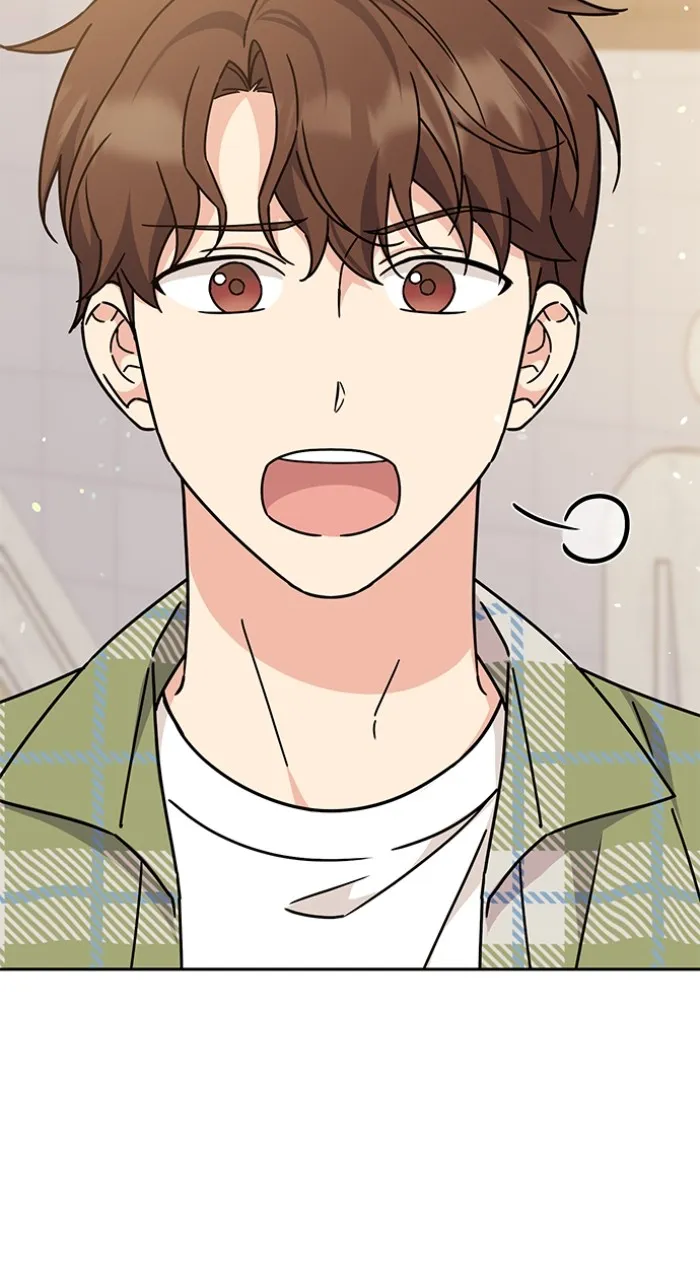 Ugly Duckling Complex Chapter 16 page 62 - 