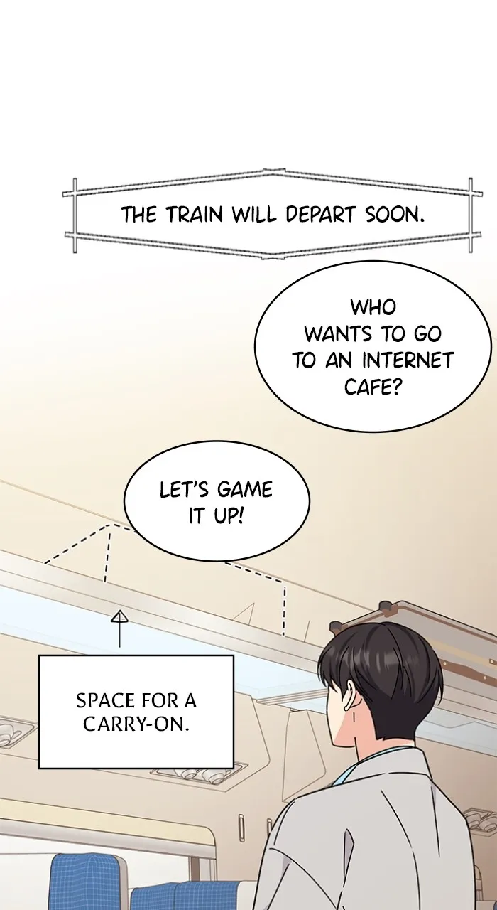 Ugly Duckling Complex Chapter 16 page 71 - 
