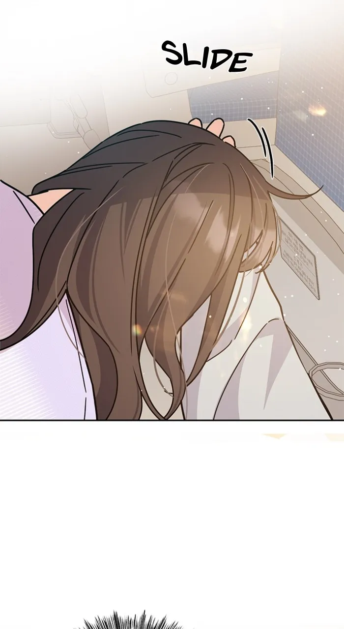 Ugly Duckling Complex Chapter 16 page 86 - 