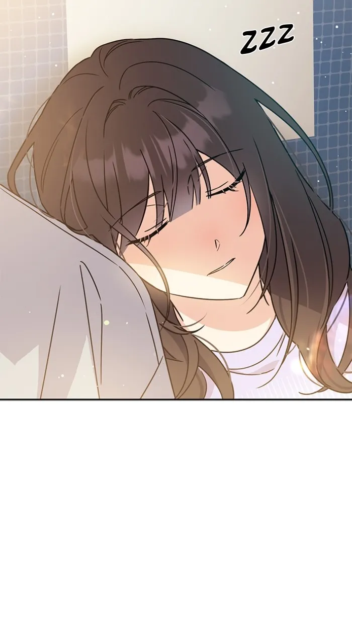 Ugly Duckling Complex Chapter 16 page 89 - 