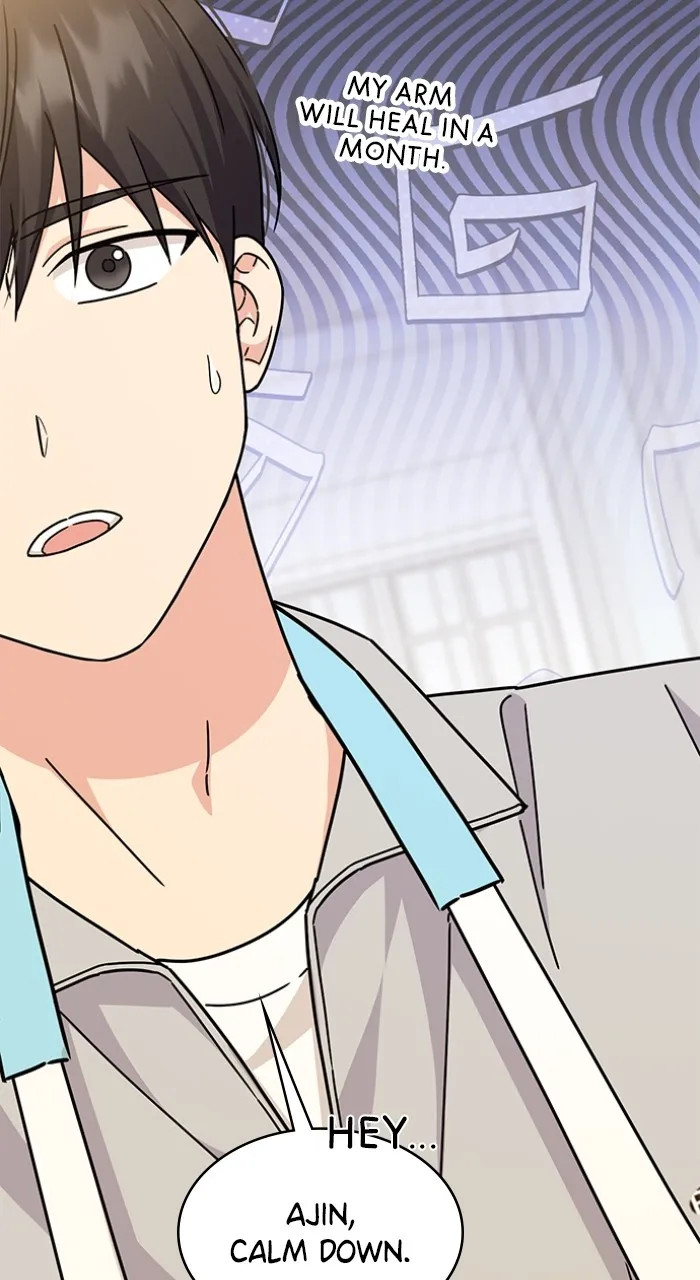 Ugly Duckling Complex Chapter 16 page 10 - 