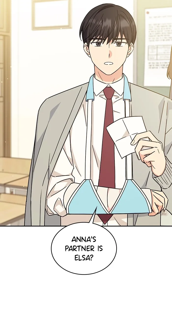 Ugly Duckling Complex Chapter 17 page 11 - 