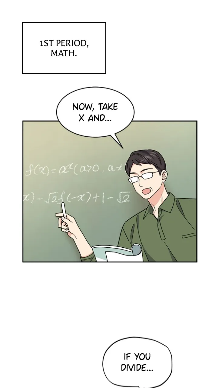 Ugly Duckling Complex Chapter 17 page 13 - 