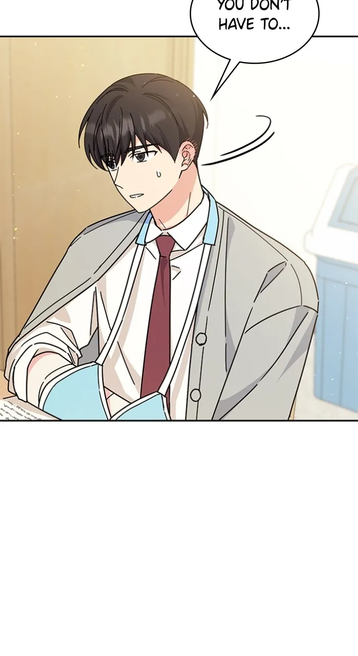 Ugly Duckling Complex Chapter 17 page 18 - 
