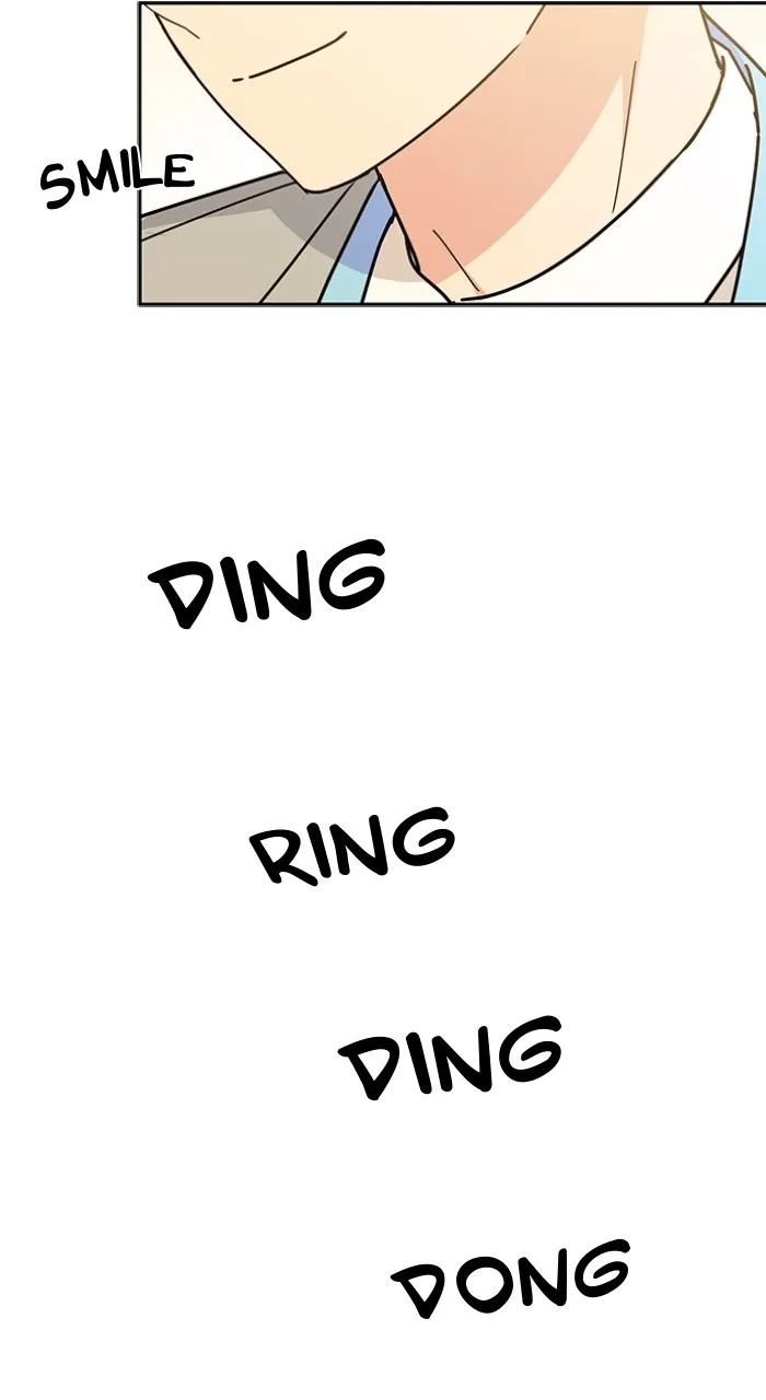 Ugly Duckling Complex Chapter 17 page 19 - 
