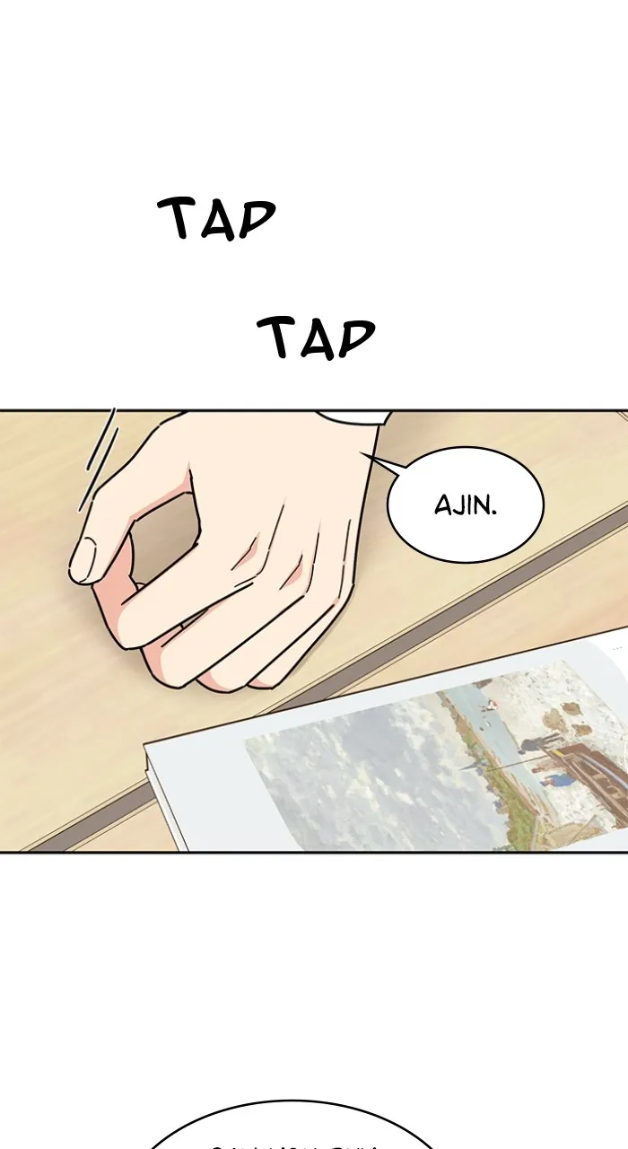 Ugly Duckling Complex Chapter 17 page 21 - 