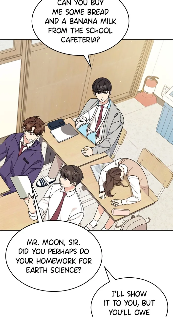 Ugly Duckling Complex Chapter 17 page 22 - 