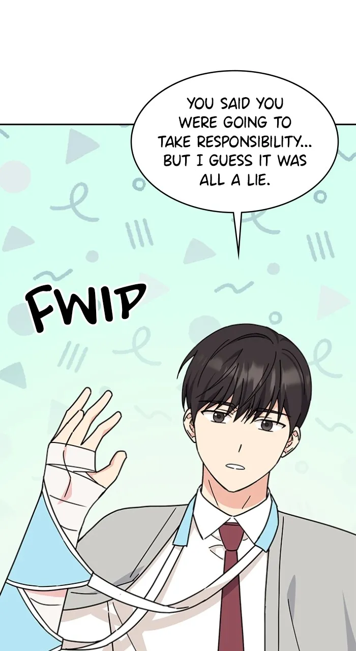 Ugly Duckling Complex Chapter 17 page 24 - 
