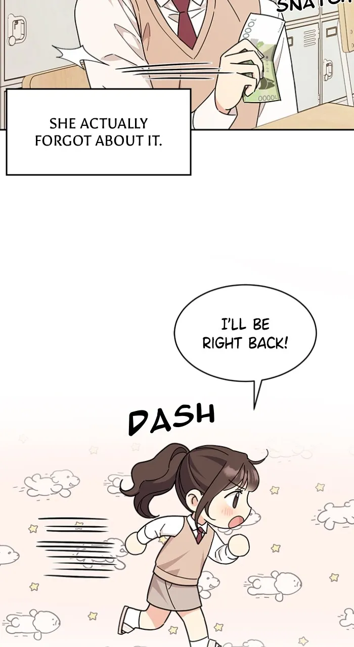 Ugly Duckling Complex Chapter 17 page 26 - 