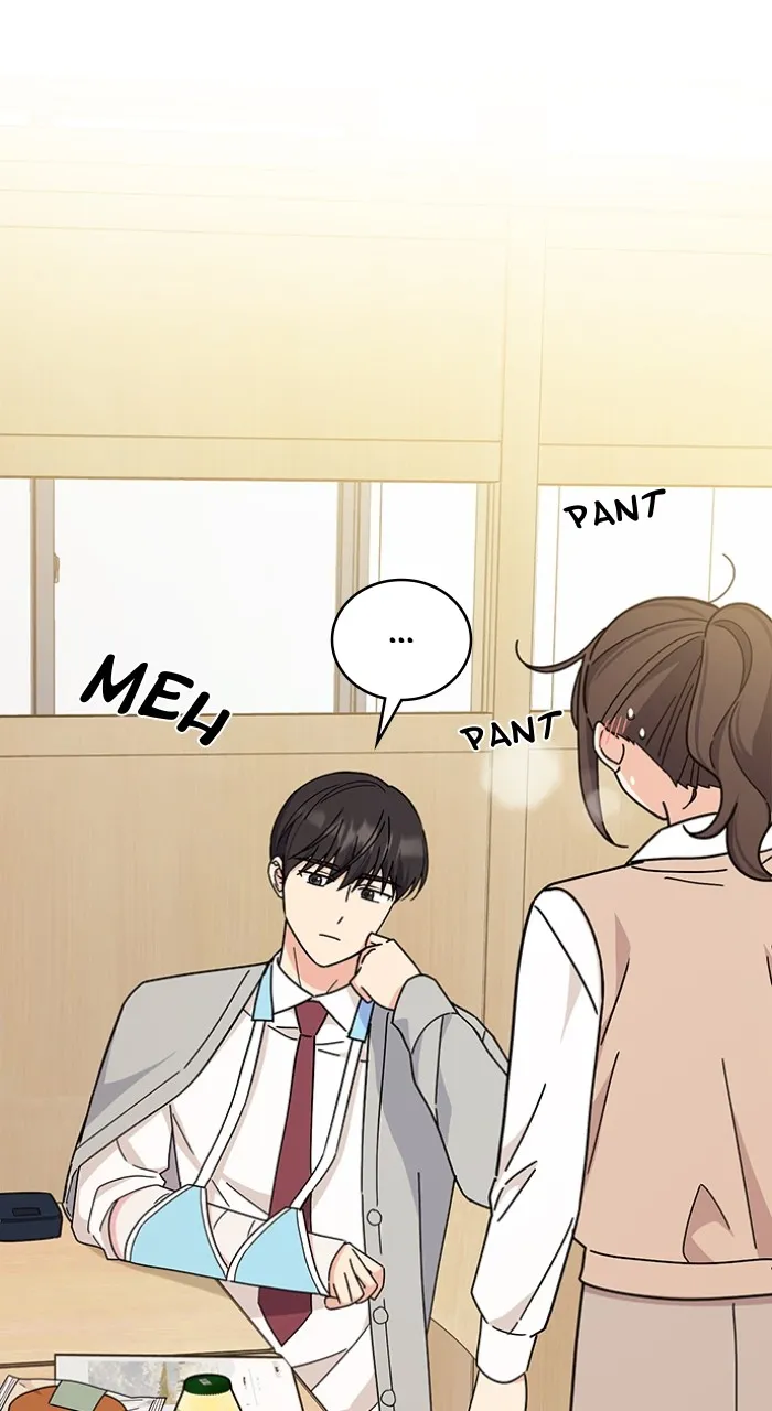 Ugly Duckling Complex Chapter 17 page 28 - 