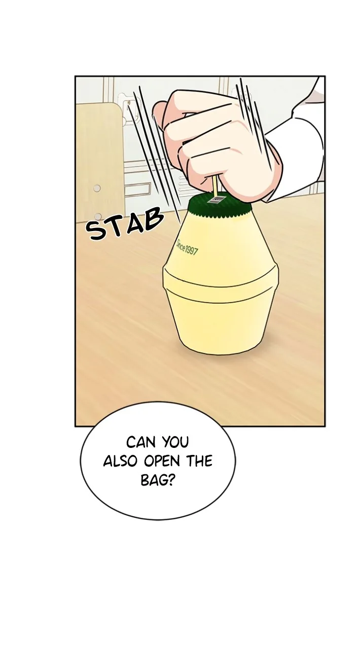 Ugly Duckling Complex Chapter 17 page 33 - 