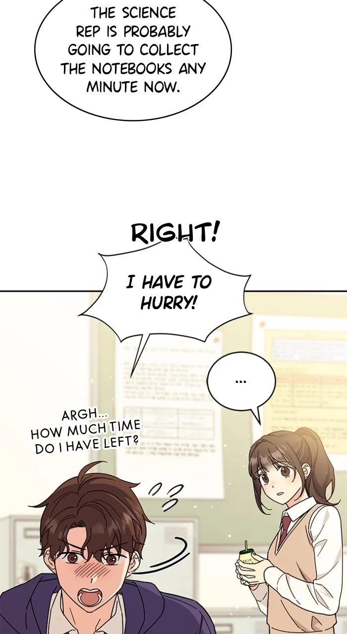 Ugly Duckling Complex Chapter 17 page 40 - 