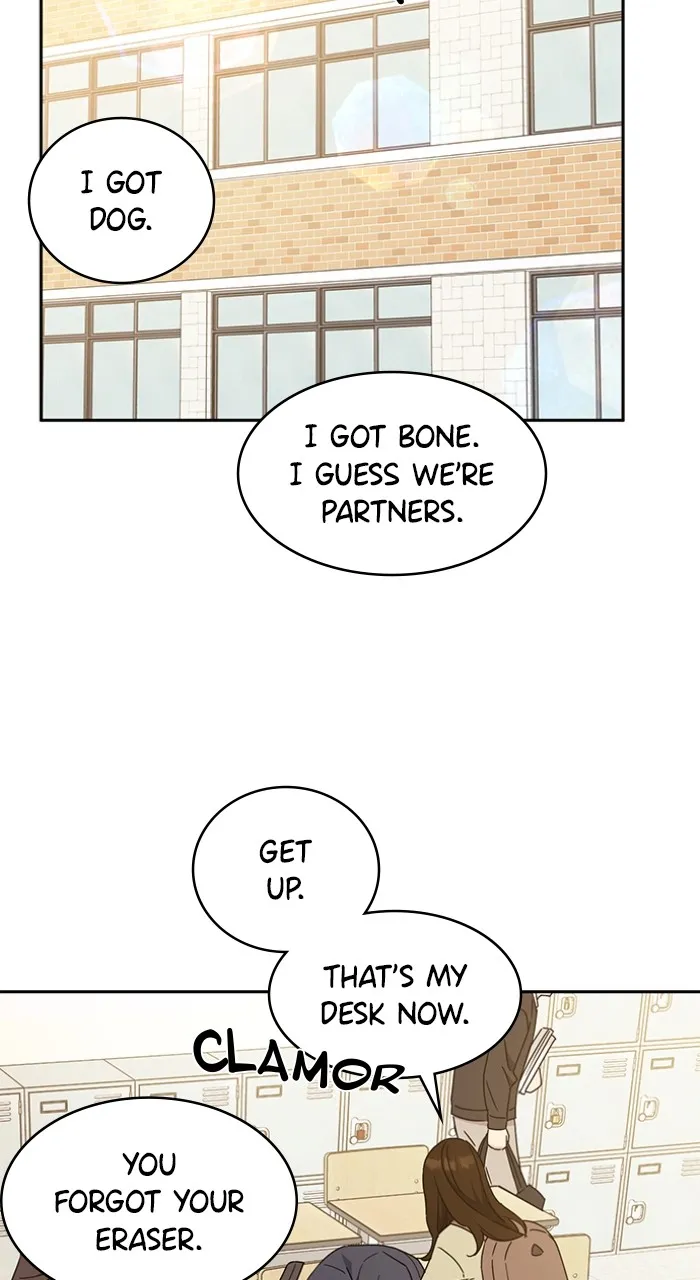 Ugly Duckling Complex Chapter 17 page 5 - 