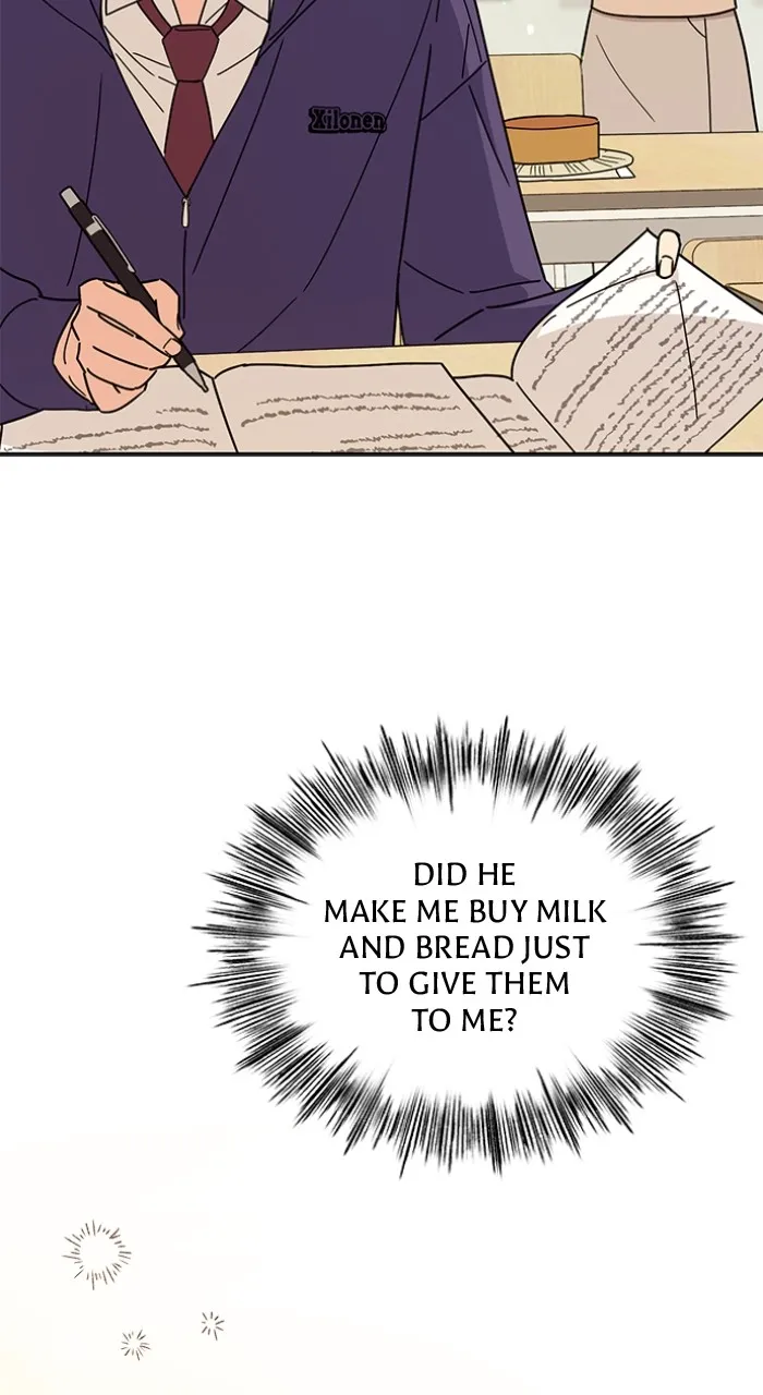 Ugly Duckling Complex Chapter 17 page 41 - 