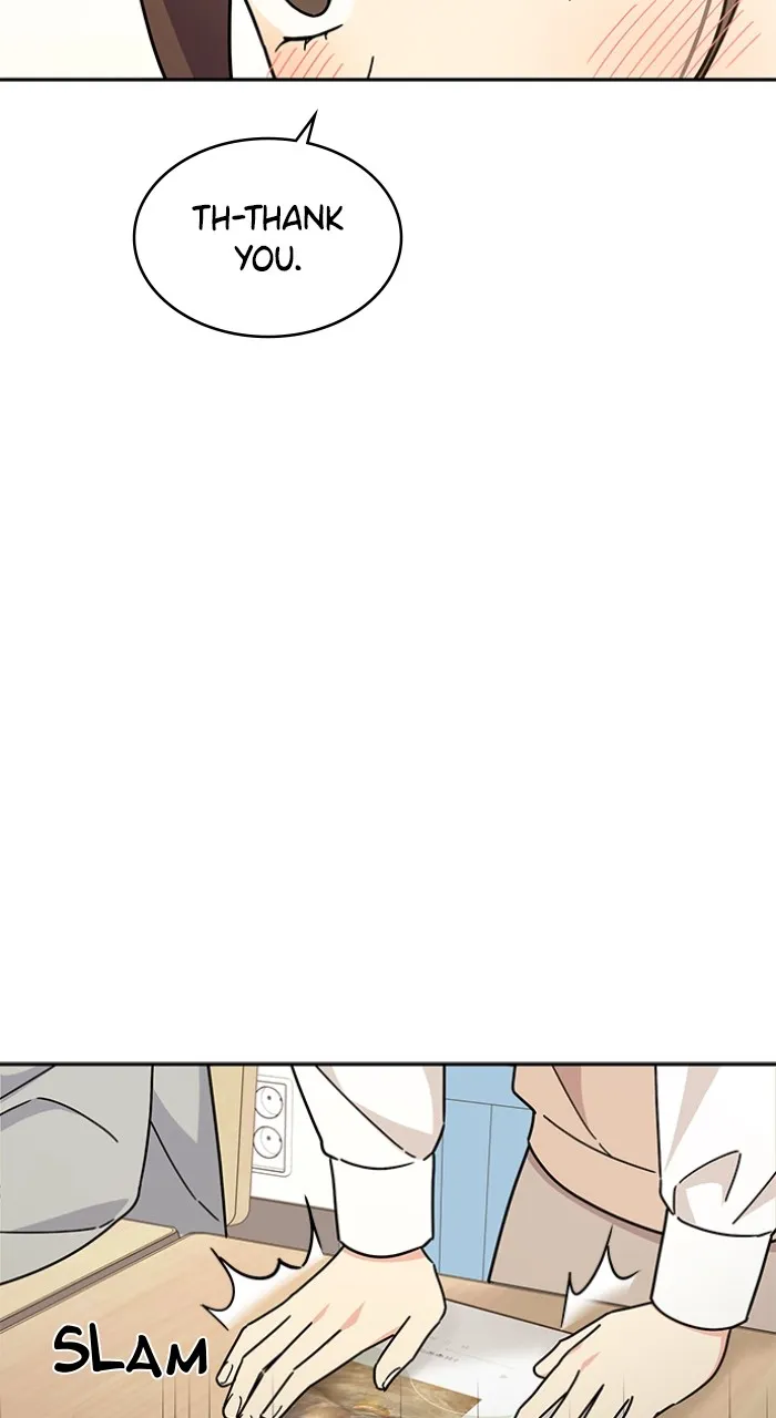 Ugly Duckling Complex Chapter 17 page 43 - 
