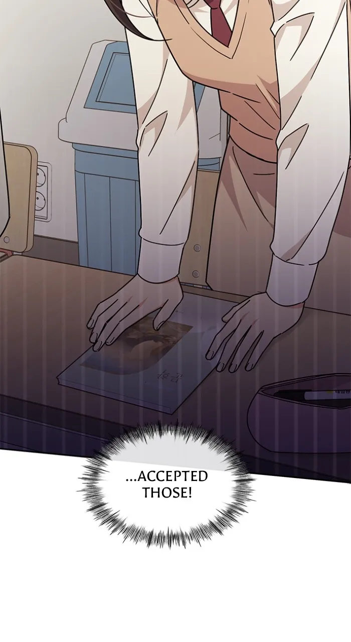 Ugly Duckling Complex Chapter 17 page 45 - 