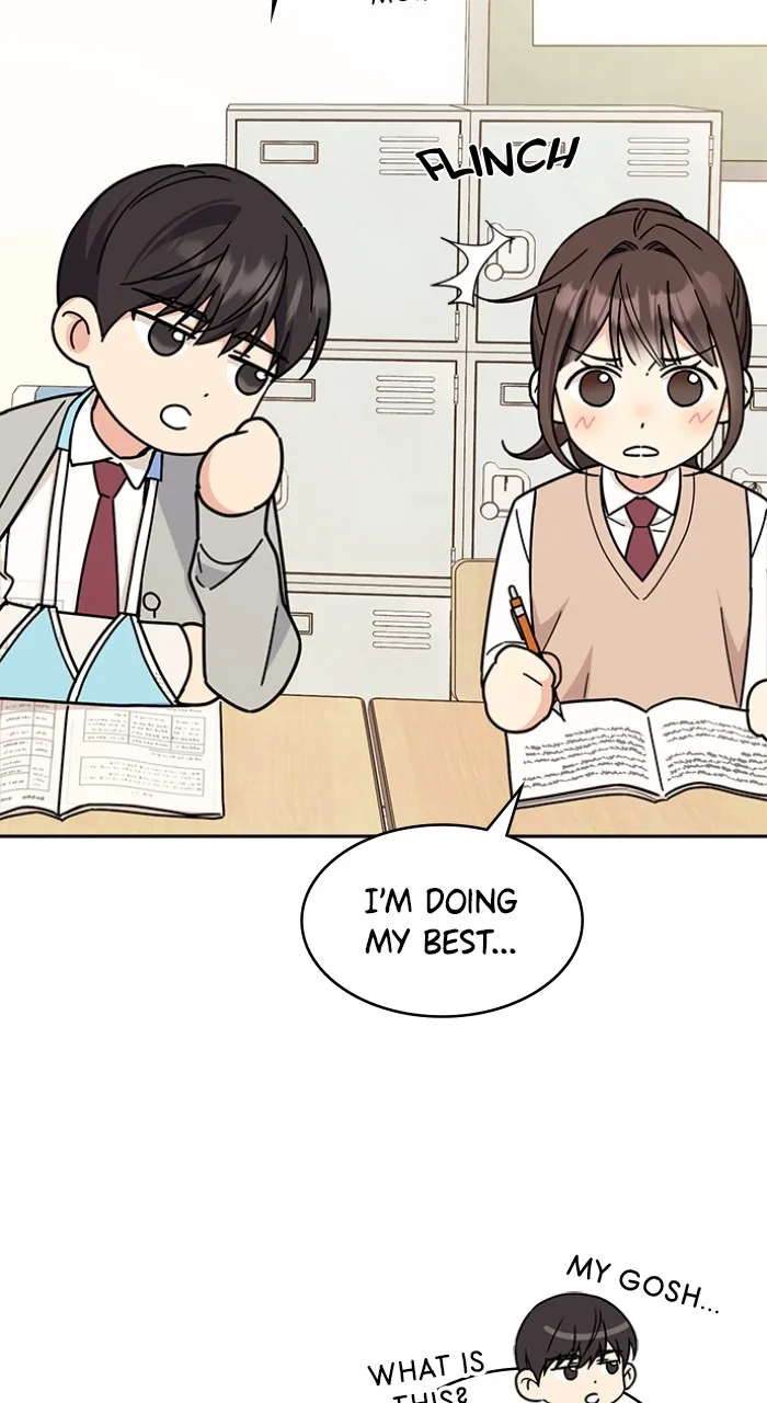 Ugly Duckling Complex Chapter 17 page 47 - 