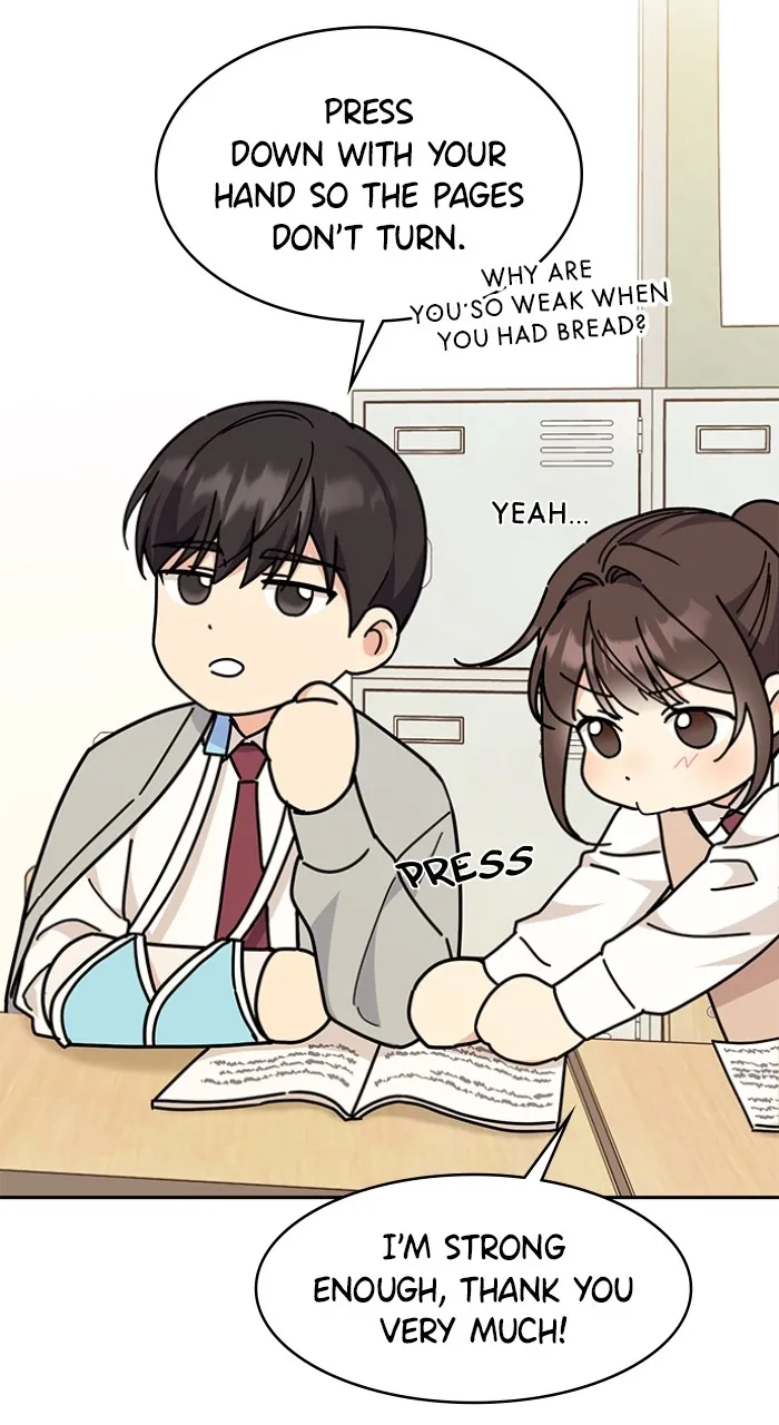 Ugly Duckling Complex Chapter 17 page 49 - 