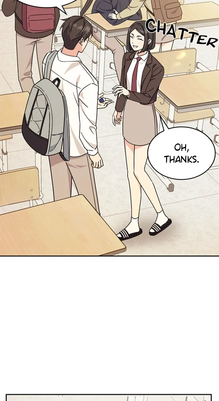 Ugly Duckling Complex Chapter 17 page 6 - 