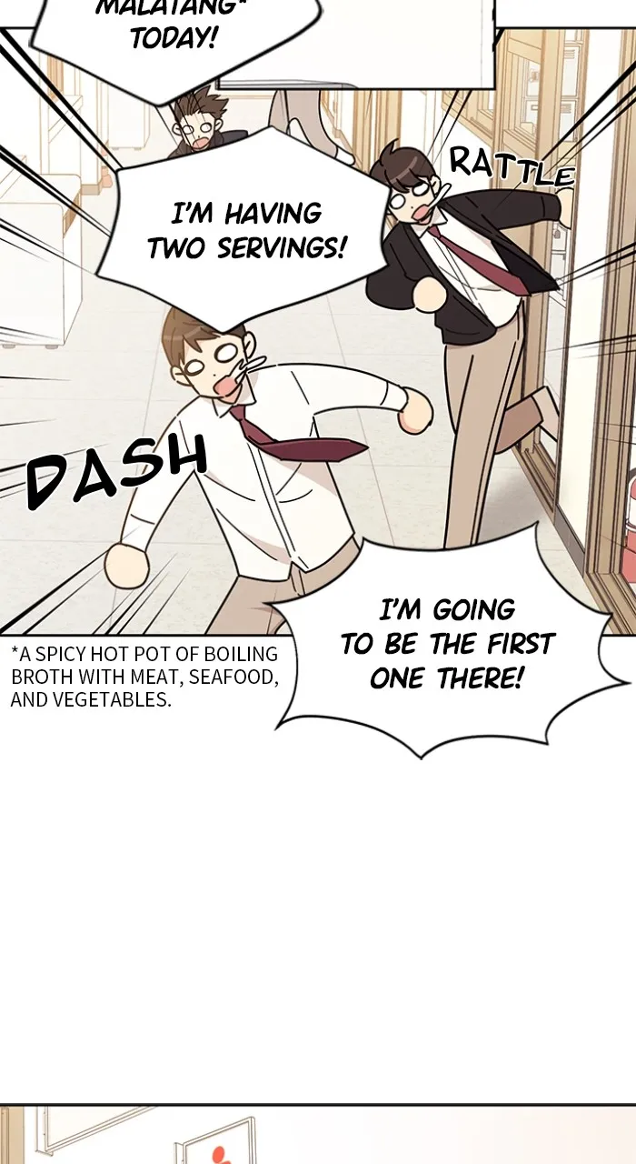 Ugly Duckling Complex Chapter 17 page 62 - 