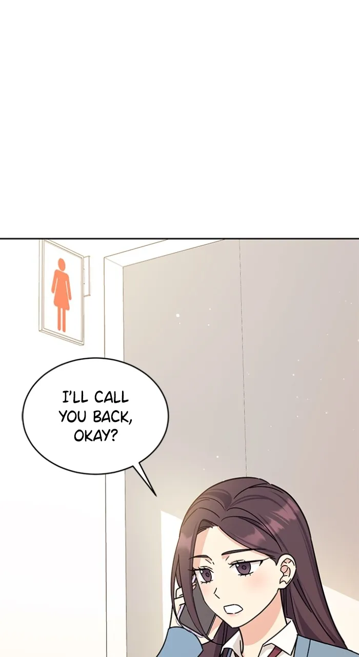 Ugly Duckling Complex Chapter 17 page 70 - 