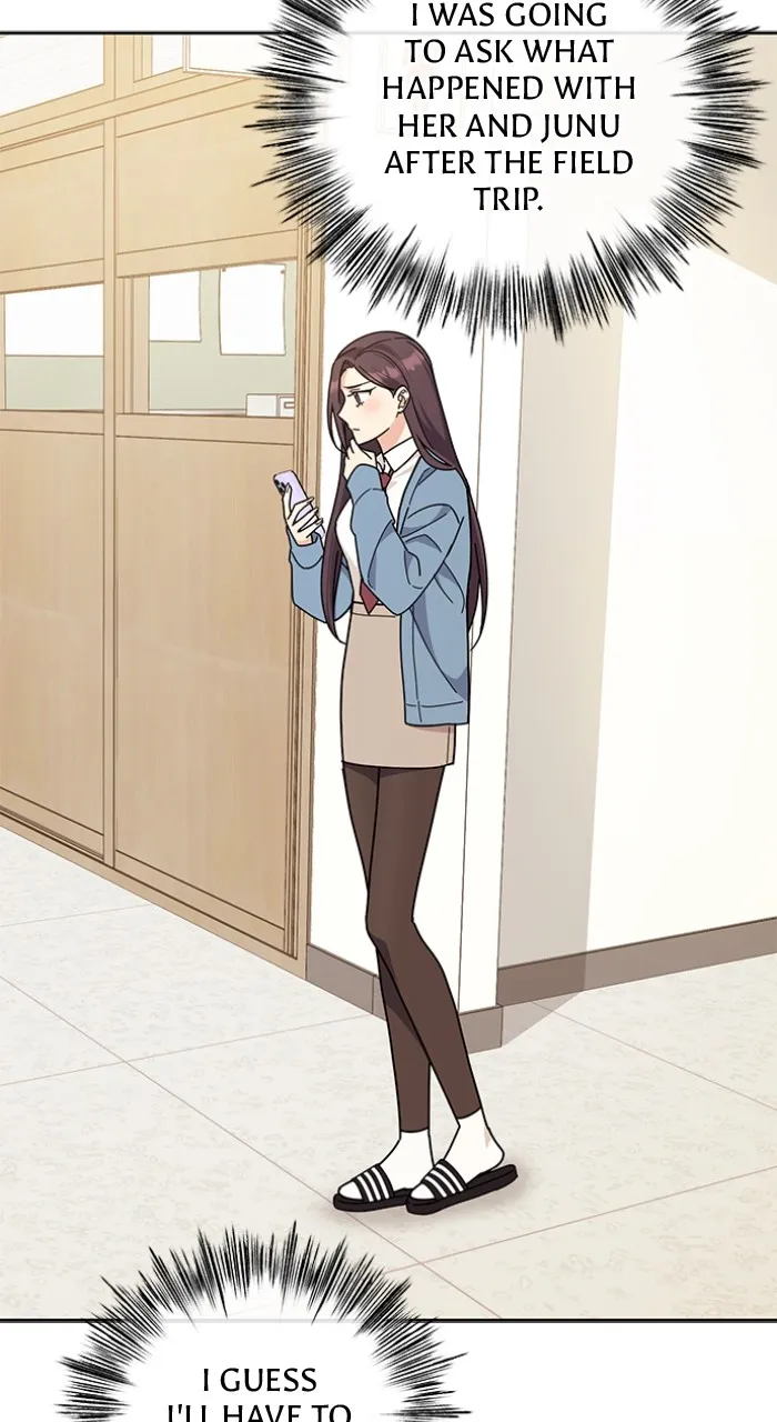 Ugly Duckling Complex Chapter 17 page 74 - 