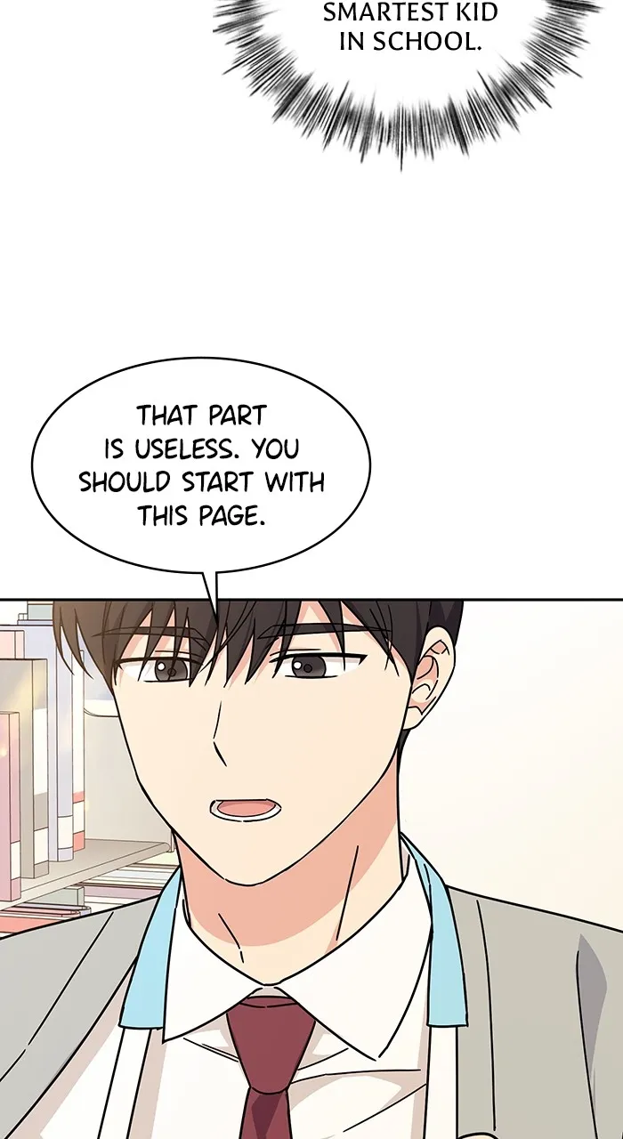 Ugly Duckling Complex Chapter 18 page 14 - 