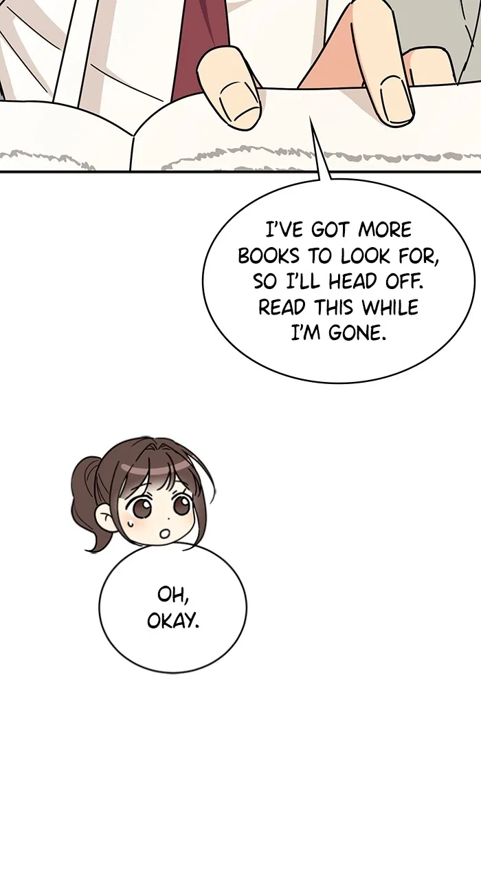 Ugly Duckling Complex Chapter 18 page 15 - 