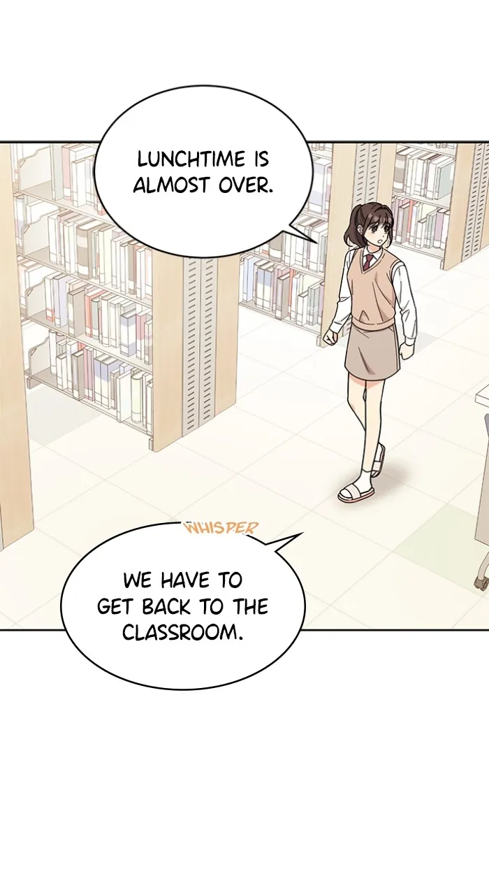Ugly Duckling Complex Chapter 18 page 19 - 