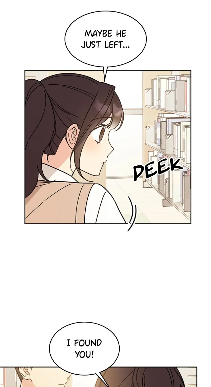 Ugly Duckling Complex Chapter 18 page 20 - 