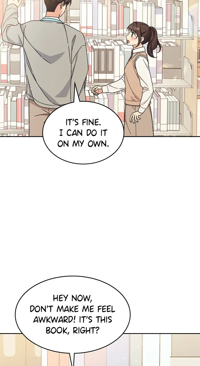 Ugly Duckling Complex Chapter 18 page 26 - 