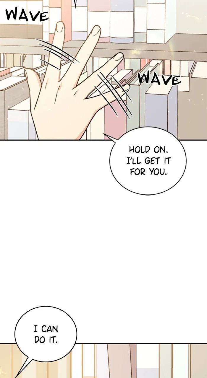 Ugly Duckling Complex Chapter 18 page 27 - 