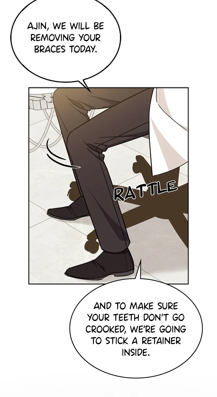 Ugly Duckling Complex Chapter 18 page 51 - 