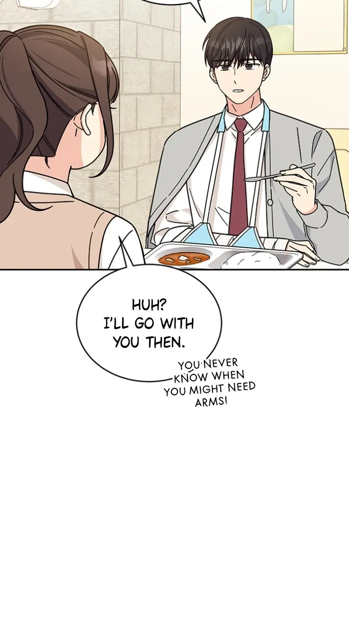 Ugly Duckling Complex Chapter 18 page 7 - 