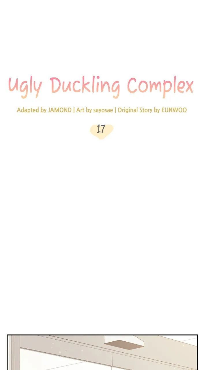 Ugly Duckling Complex Chapter 18 page 8 - 
