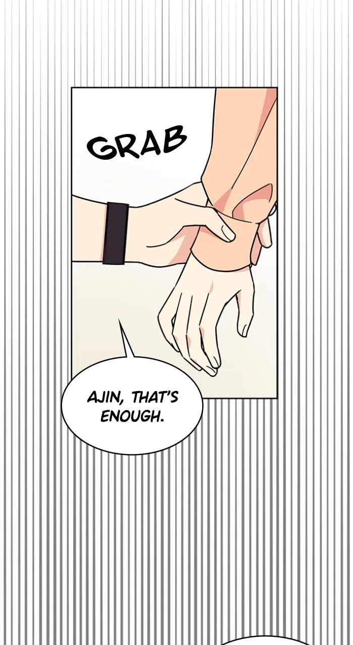 Ugly Duckling Complex Chapter 18 page 71 - 