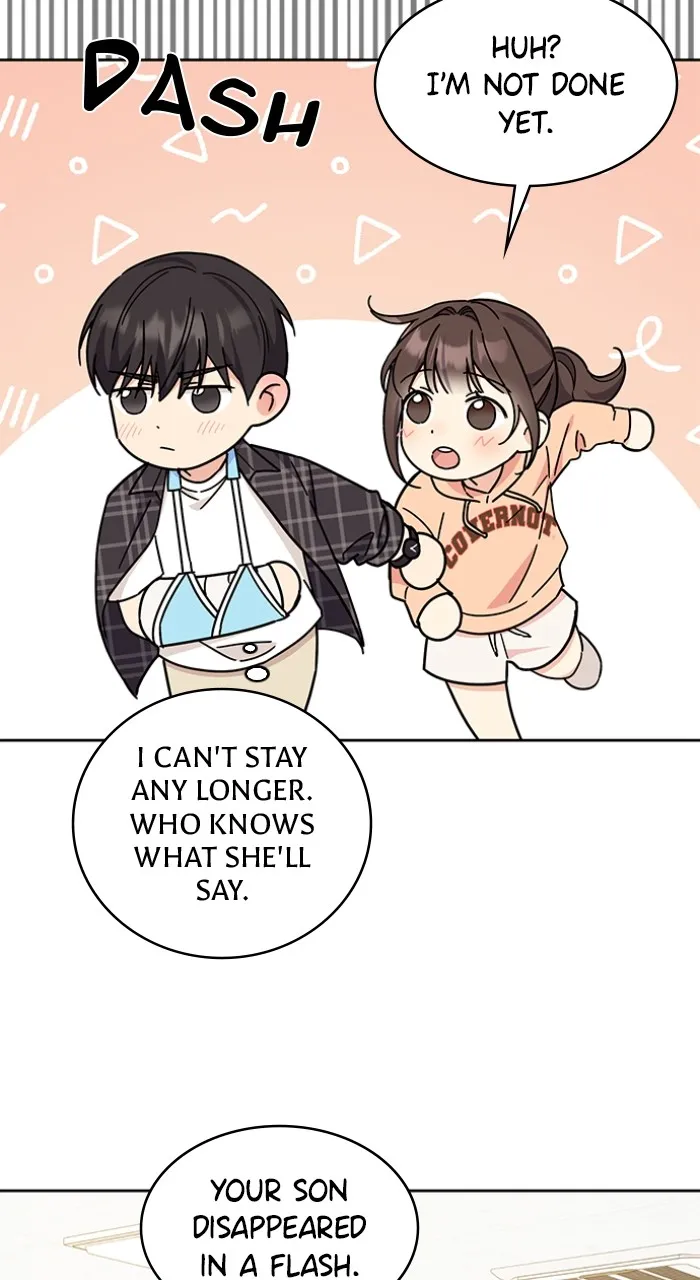 Ugly Duckling Complex Chapter 18 page 72 - 