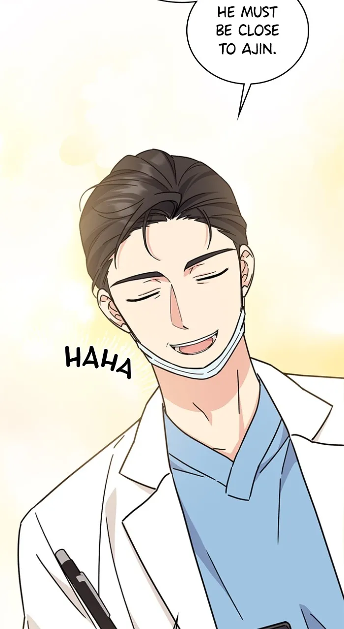 Ugly Duckling Complex Chapter 18 page 74 - 