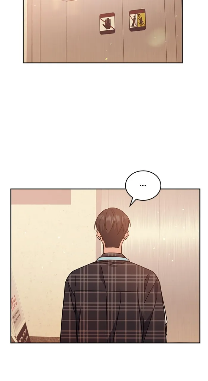 Ugly Duckling Complex Chapter 18 page 76 - 