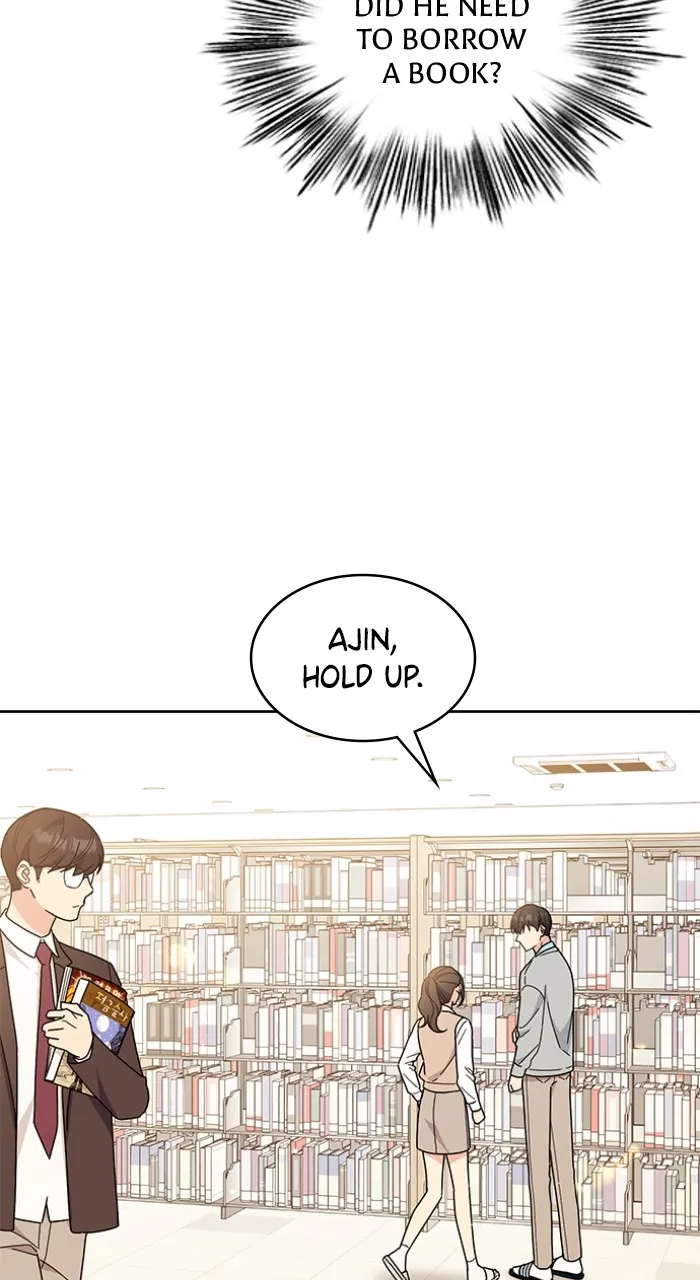 Ugly Duckling Complex Chapter 18 page 10 - 