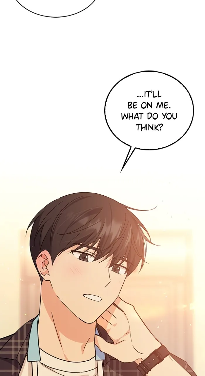 Ugly Duckling Complex Chapter 18 page 91 - 