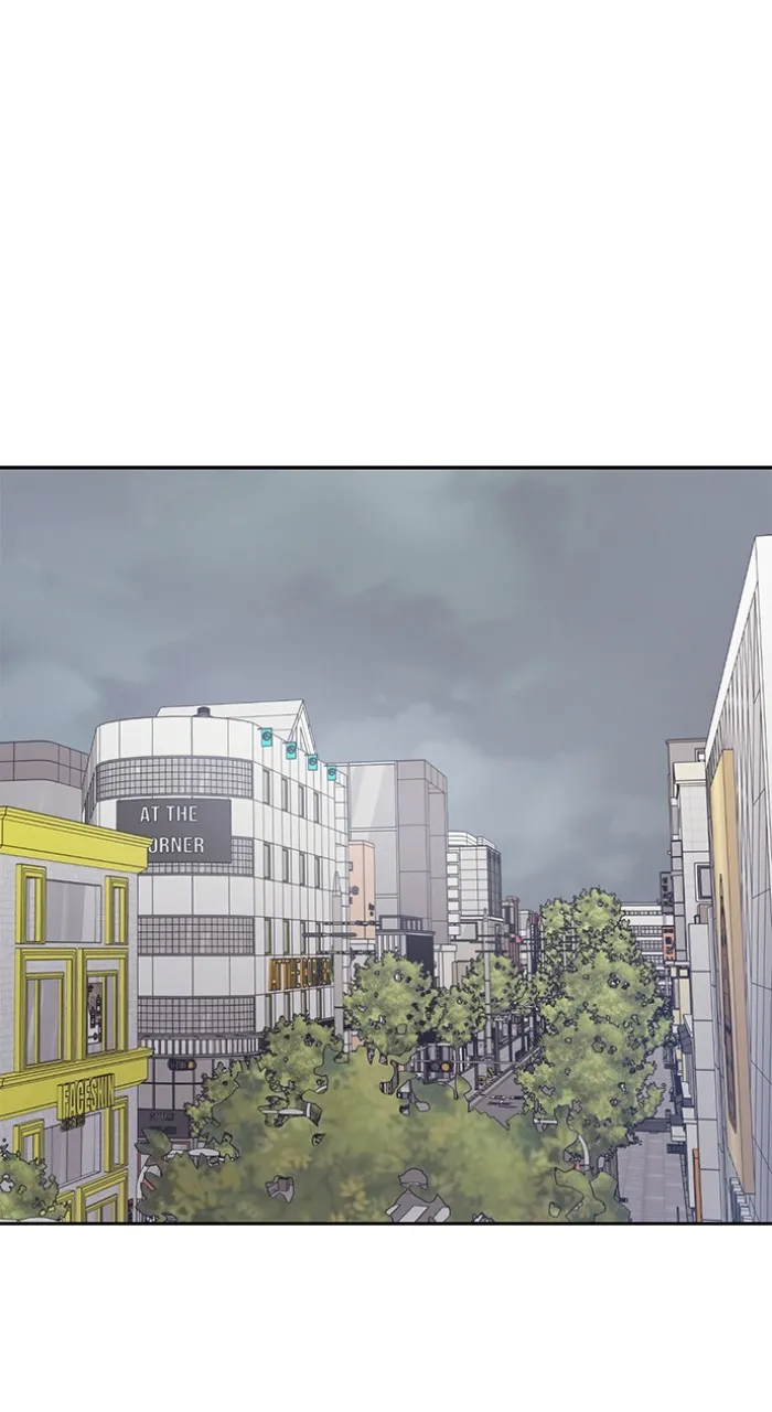Ugly Duckling Complex Chapter 19 page 1 - 