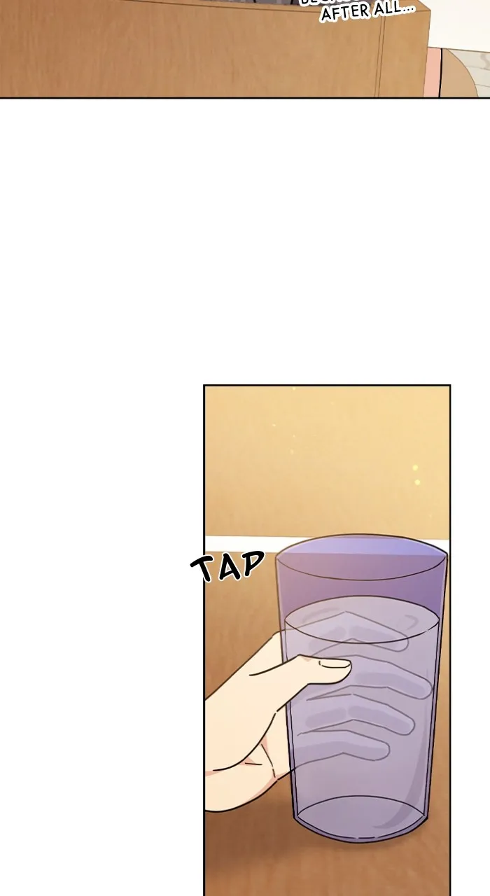 Ugly Duckling Complex Chapter 19 page 13 - 