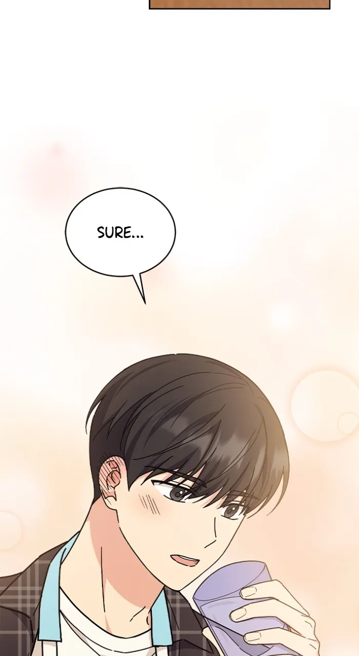 Ugly Duckling Complex Chapter 19 page 14 - 