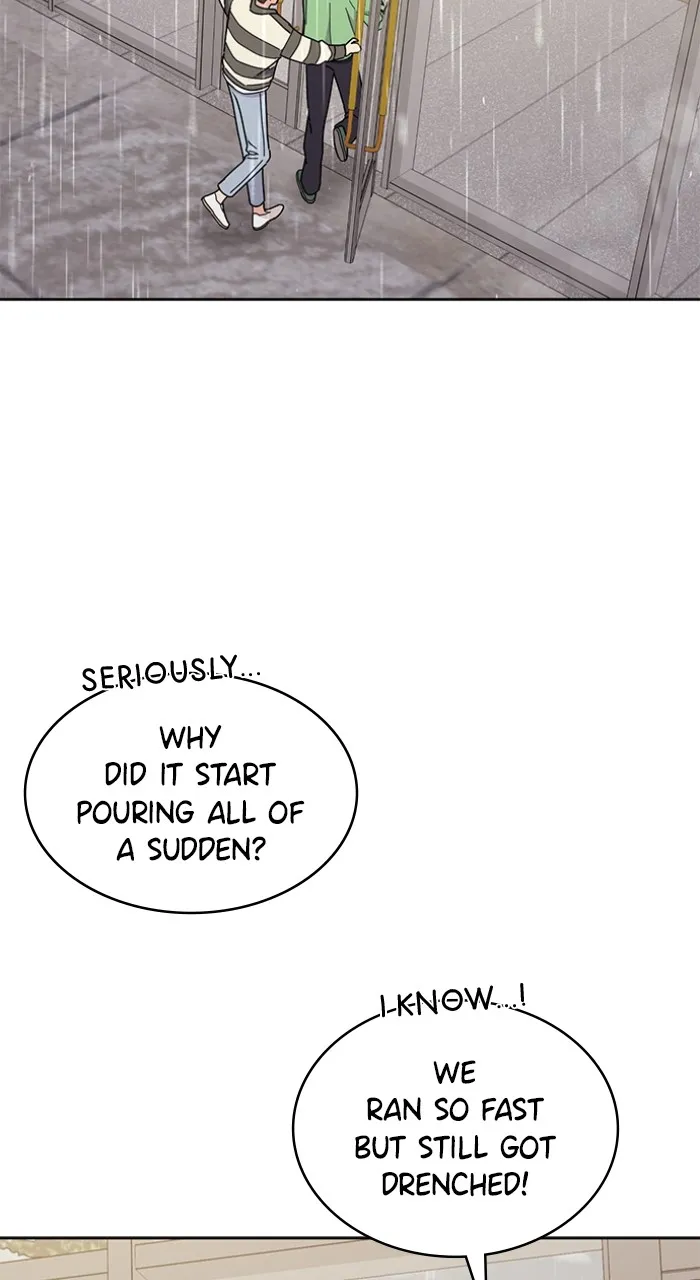 Ugly Duckling Complex Chapter 19 page 20 - 