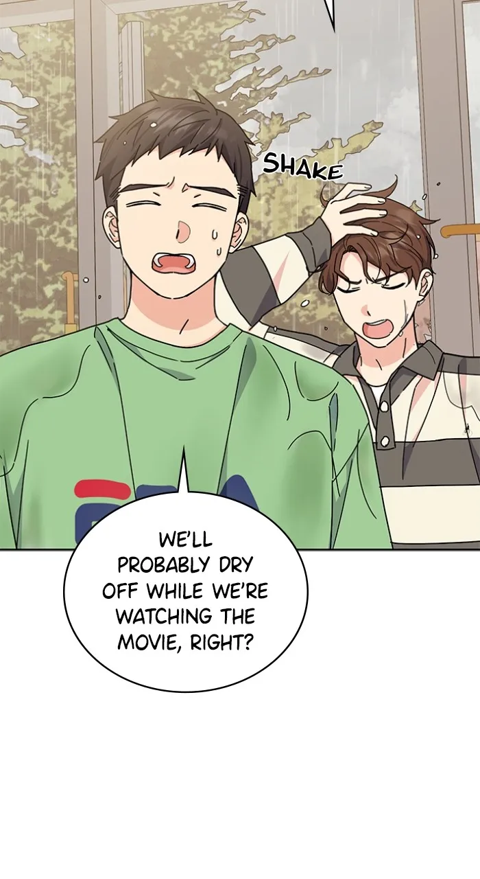Ugly Duckling Complex Chapter 19 page 21 - 