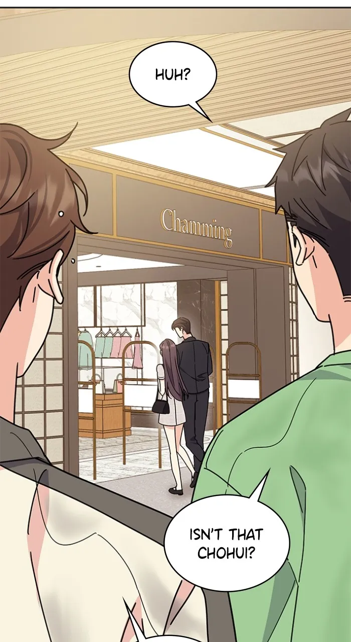 Ugly Duckling Complex Chapter 19 page 22 - 