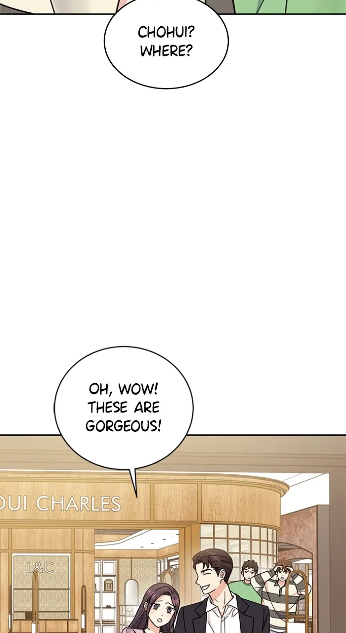 Ugly Duckling Complex Chapter 19 page 23 - 